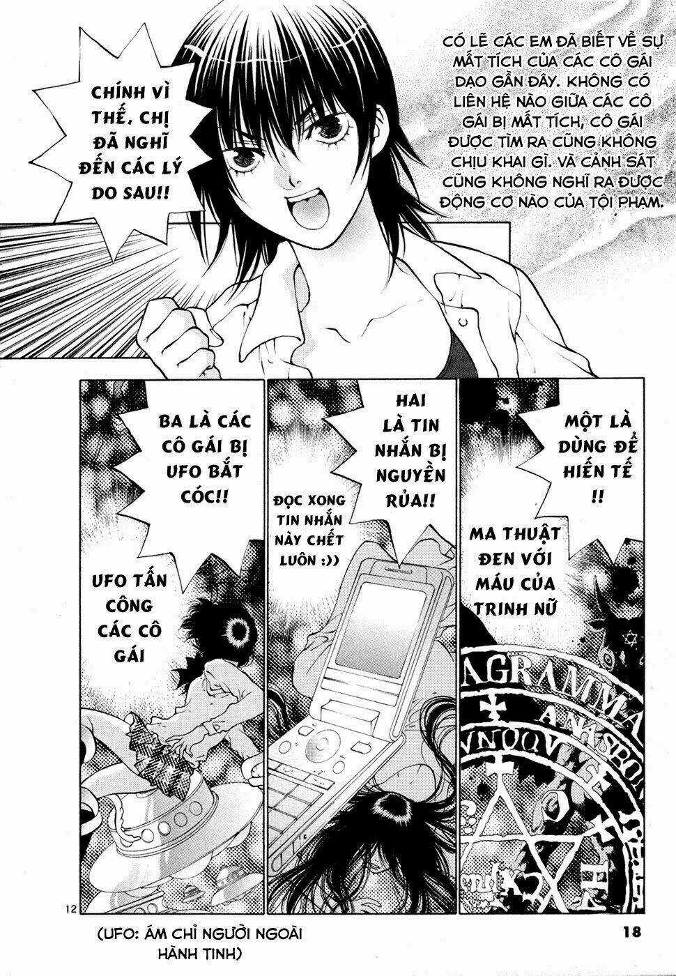 Girls Saurus Dx Chapter 47 trang 21