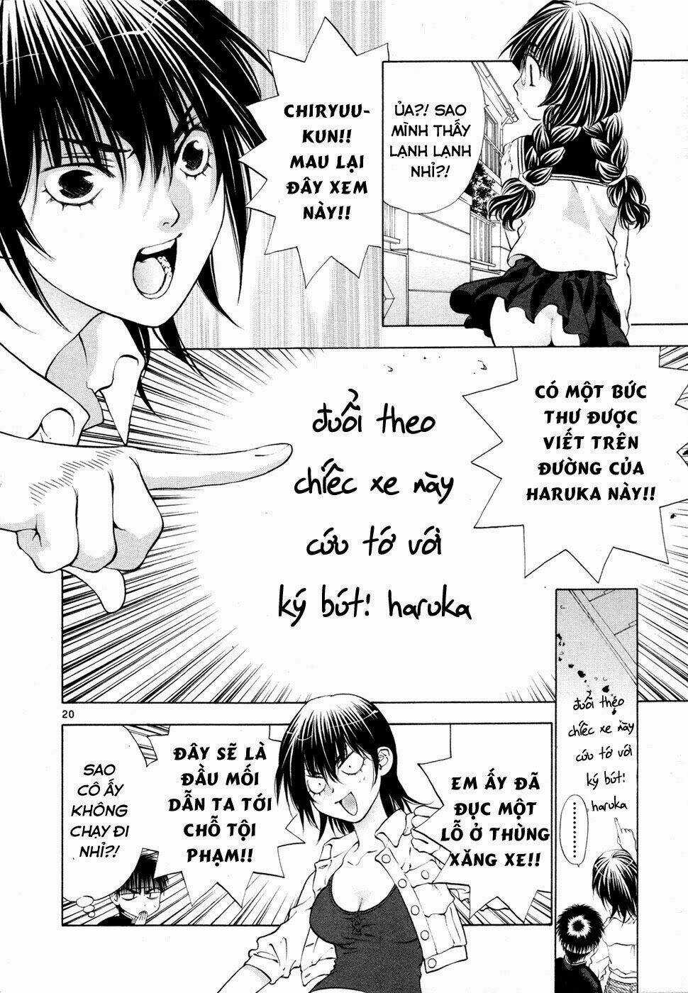 Girls Saurus Dx Chapter 47 trang 29