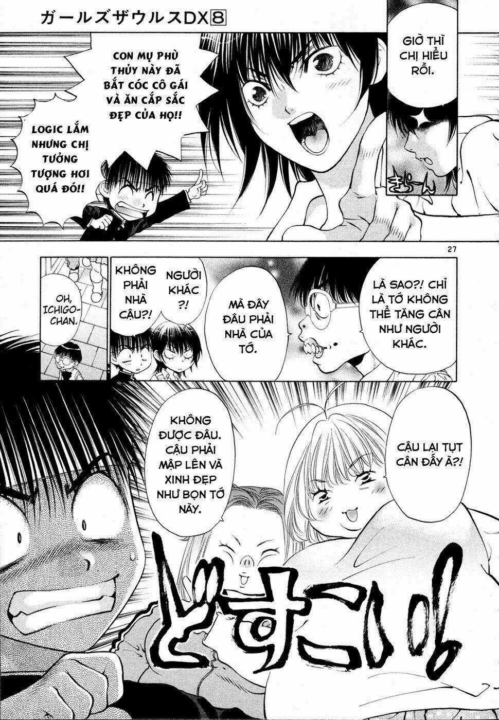 Girls Saurus Dx Chapter 47 trang 36
