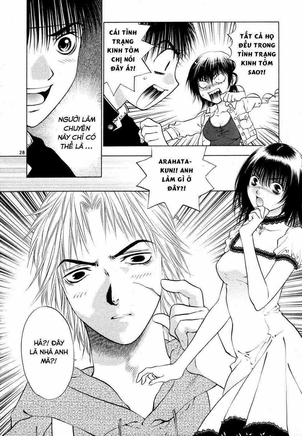 Girls Saurus Dx Chapter 47 trang 37