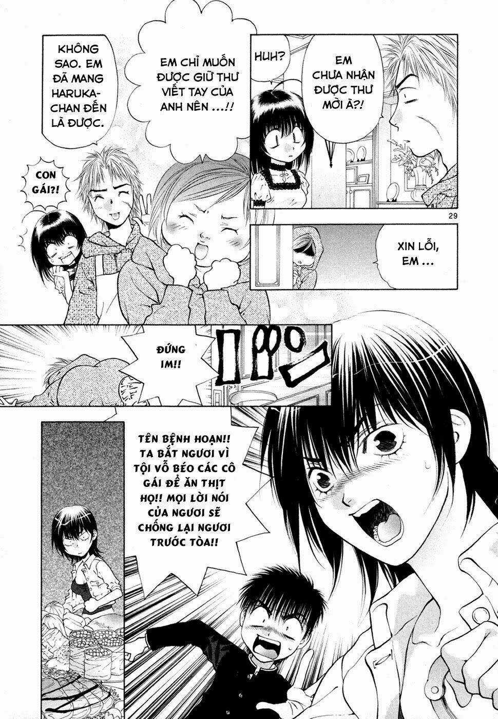Girls Saurus Dx Chapter 47 trang 38