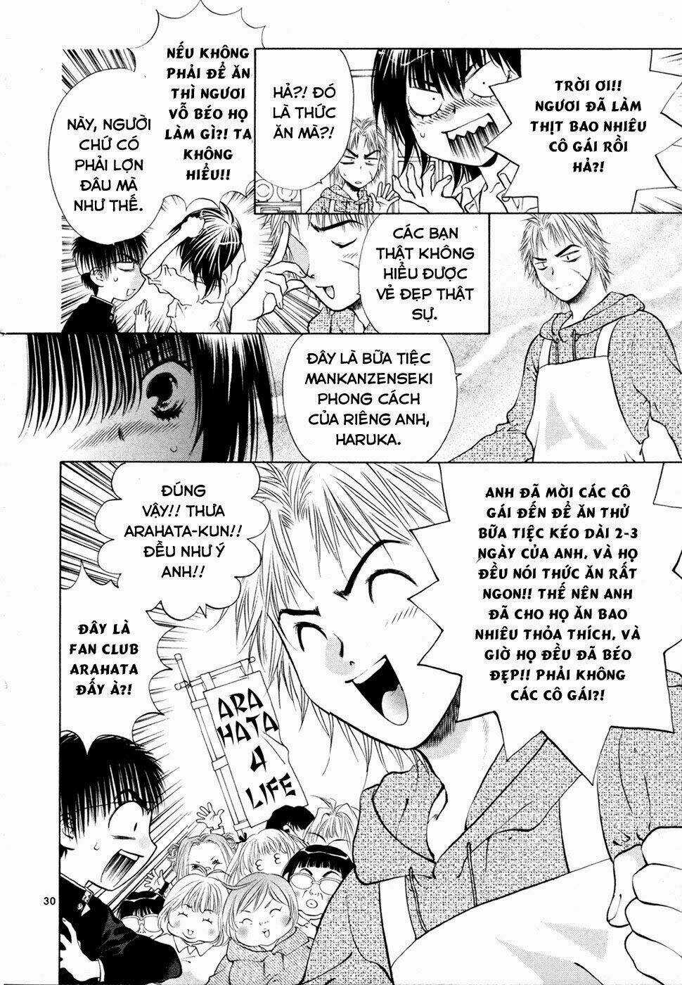 Girls Saurus Dx Chapter 47 trang 39