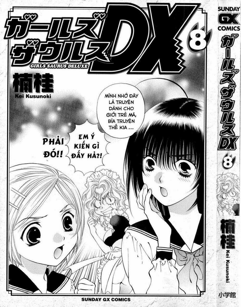 Girls Saurus Dx Chapter 47 trang 5