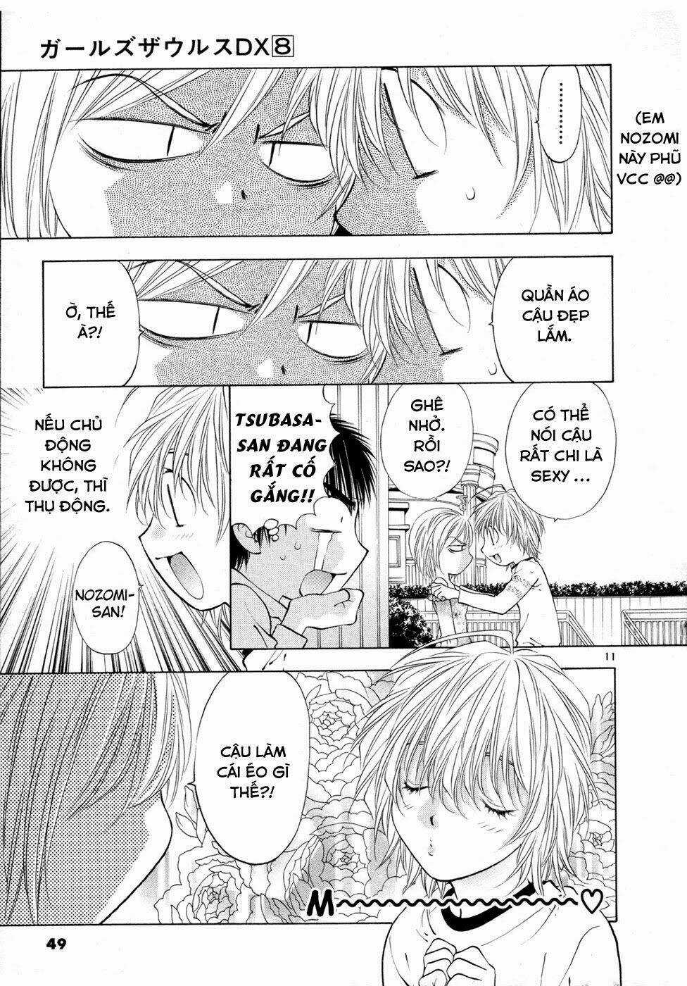 Girls Saurus Dx Chapter 48 trang 12