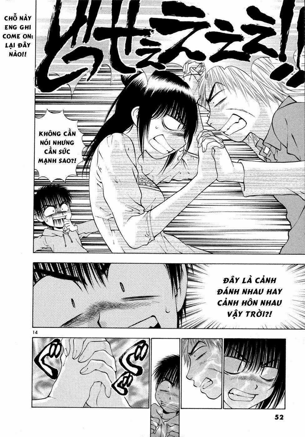 Girls Saurus Dx Chapter 48 trang 15