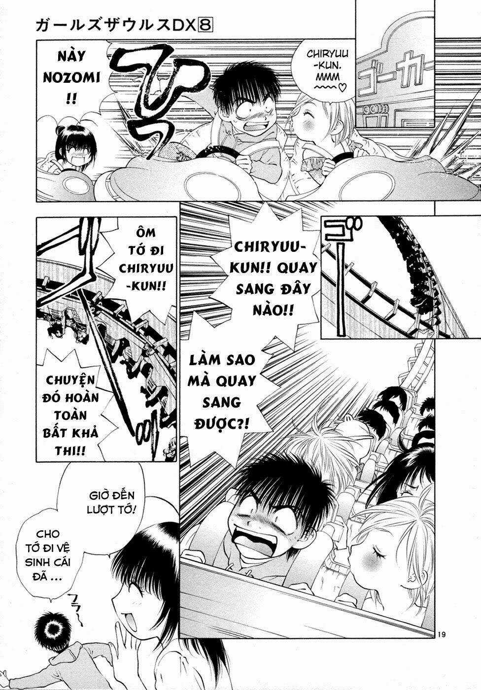 Girls Saurus Dx Chapter 48 trang 20