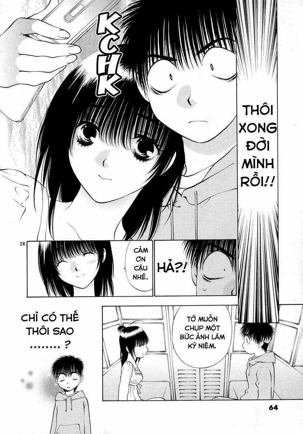 Girls Saurus Dx Chapter 48 trang 27