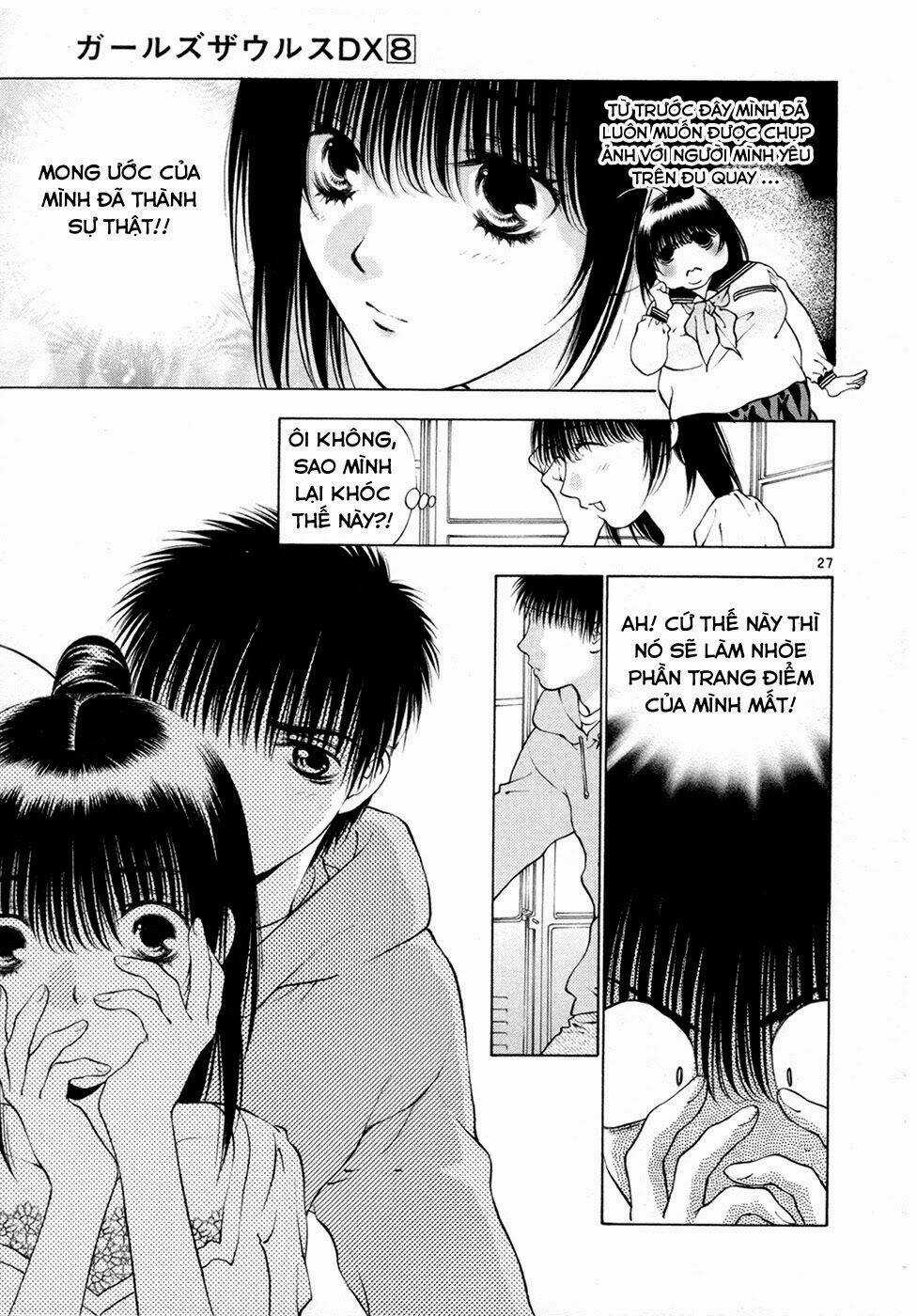 Girls Saurus Dx Chapter 48 trang 28