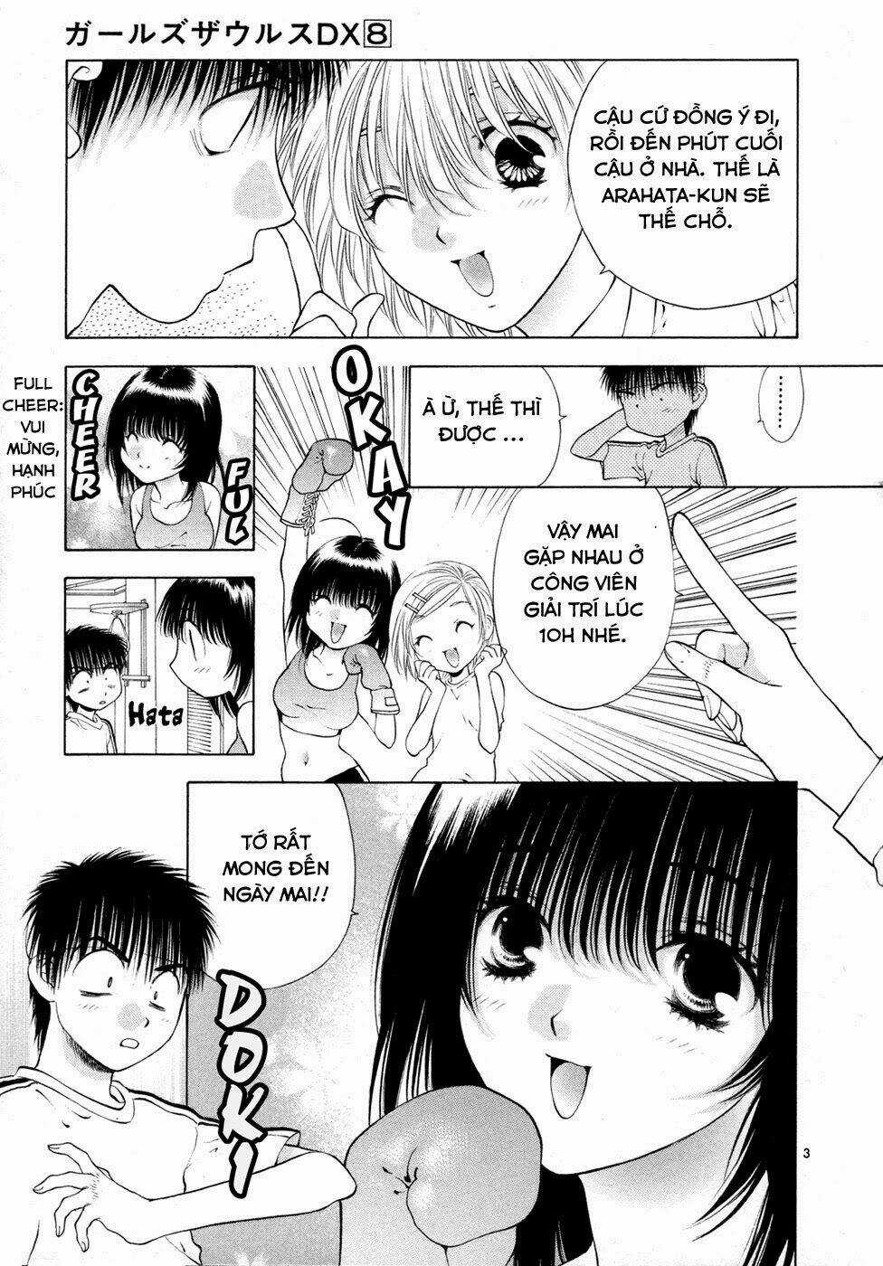 Girls Saurus Dx Chapter 48 trang 4