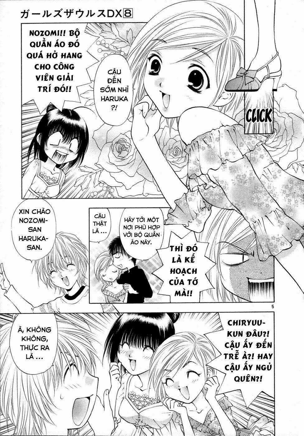 Girls Saurus Dx Chapter 48 trang 6