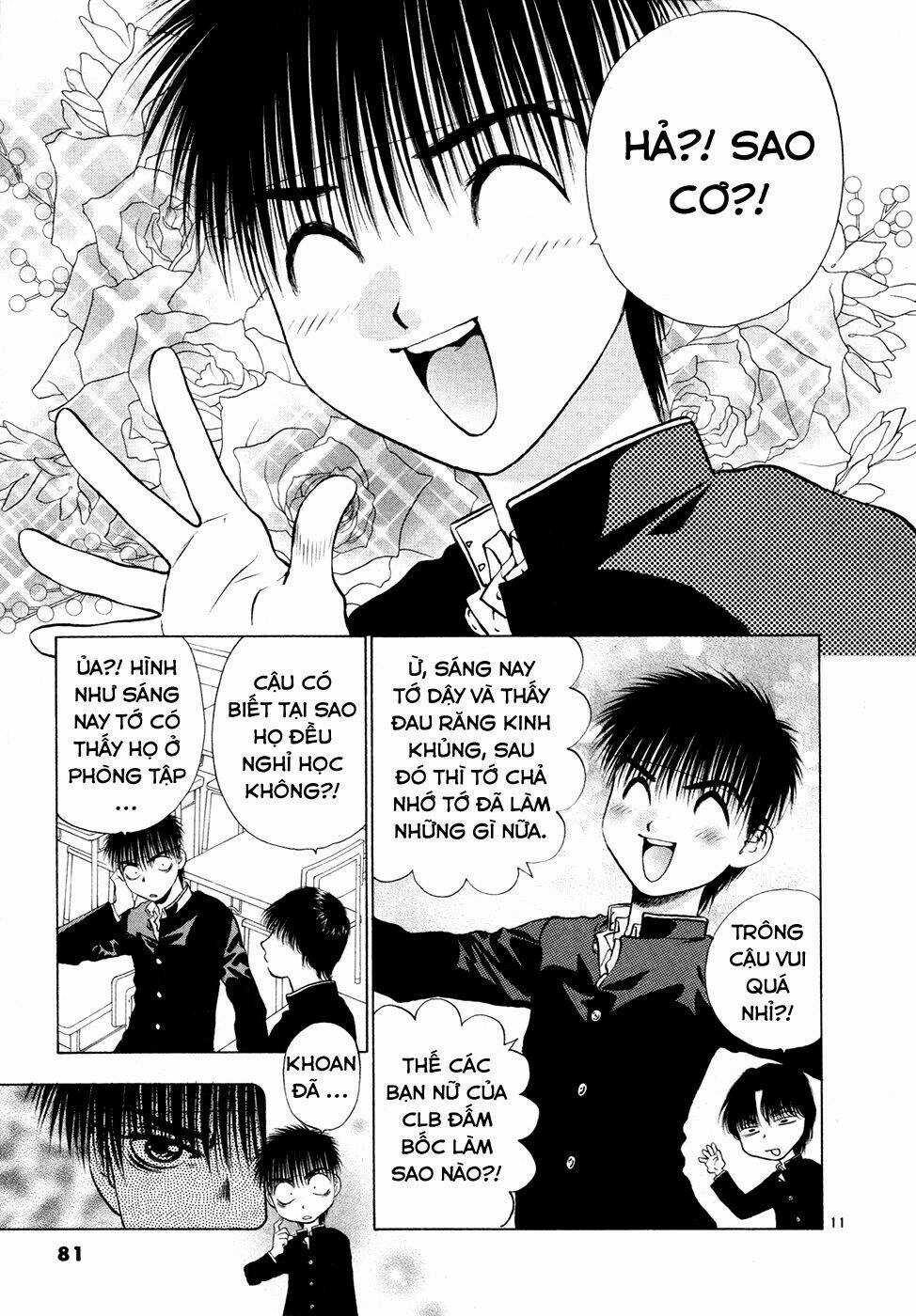 Girls Saurus Dx Chapter 49 trang 11