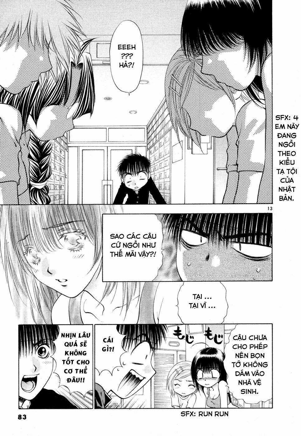 Girls Saurus Dx Chapter 49 trang 13
