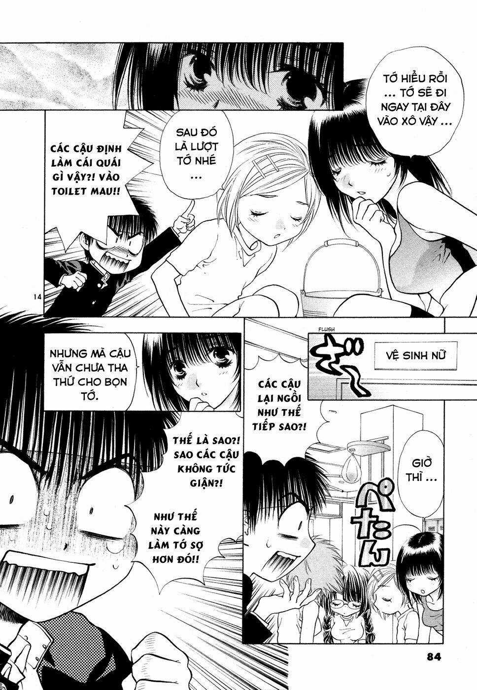 Girls Saurus Dx Chapter 49 trang 14