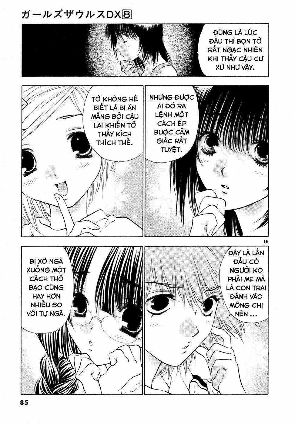 Girls Saurus Dx Chapter 49 trang 15