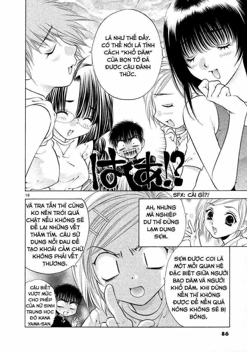 Girls Saurus Dx Chapter 49 trang 16