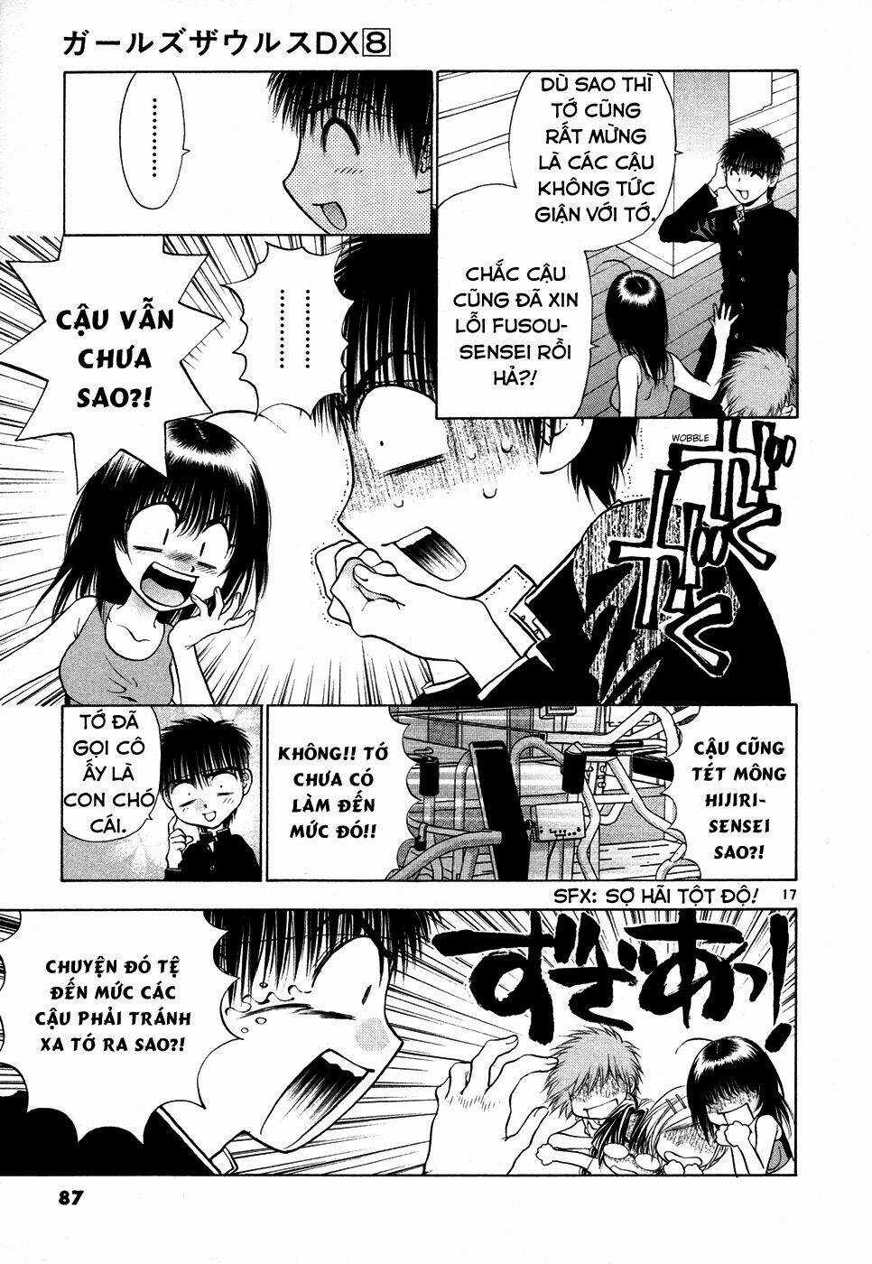 Girls Saurus Dx Chapter 49 trang 17