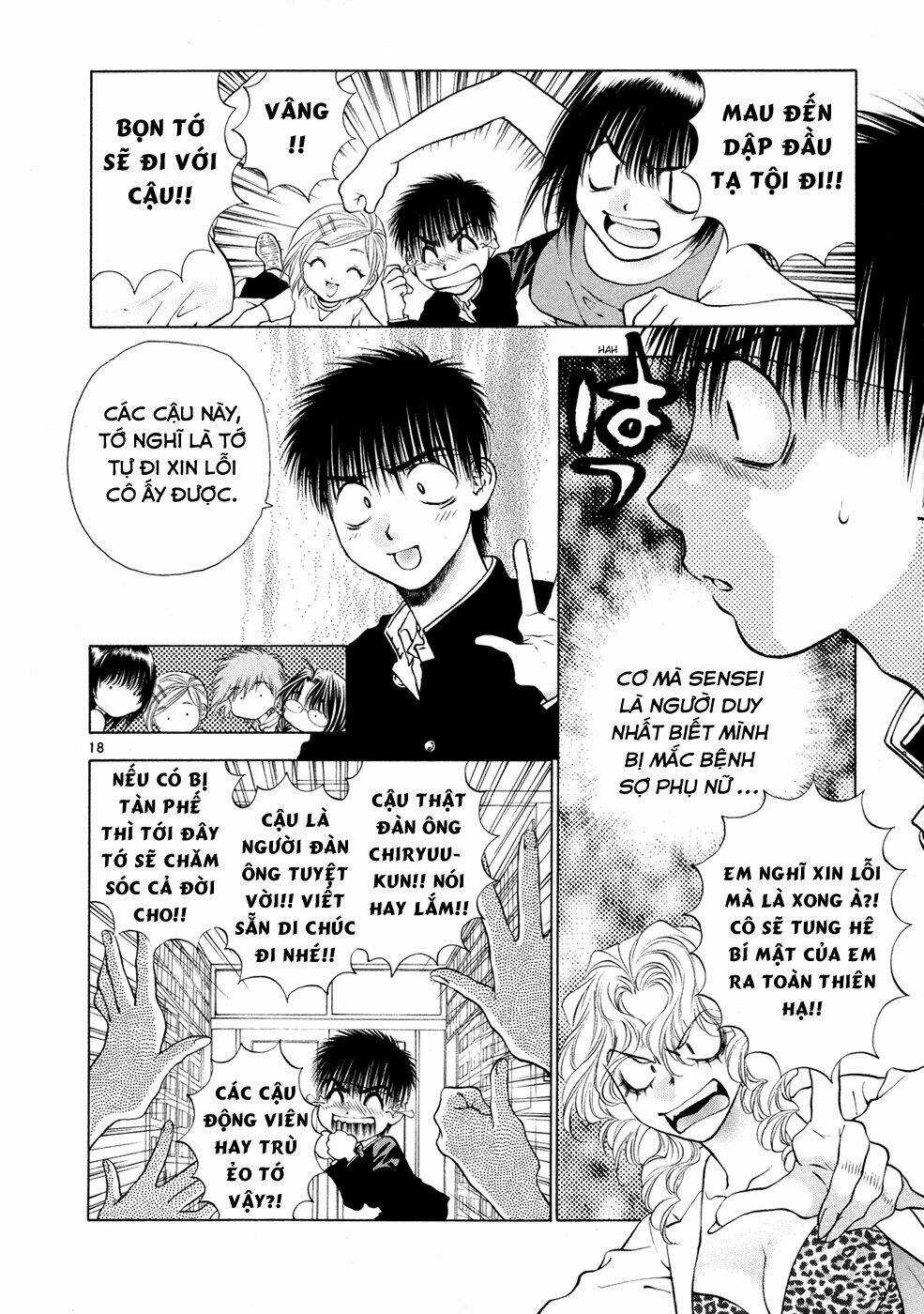 Girls Saurus Dx Chapter 49 trang 18