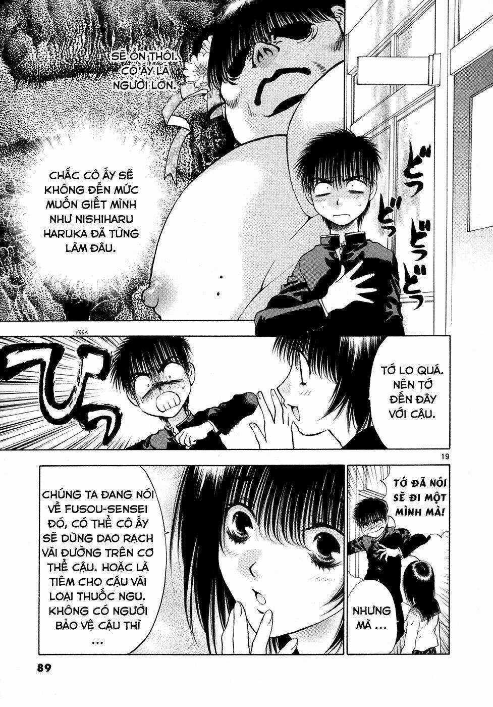 Girls Saurus Dx Chapter 49 trang 19