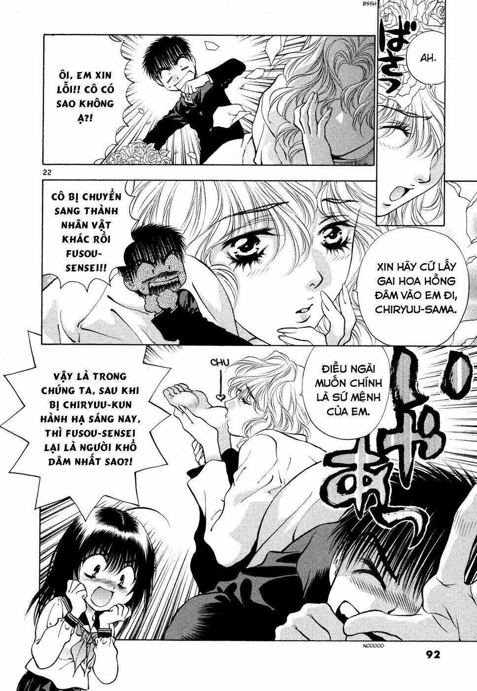 Girls Saurus Dx Chapter 49 trang 22