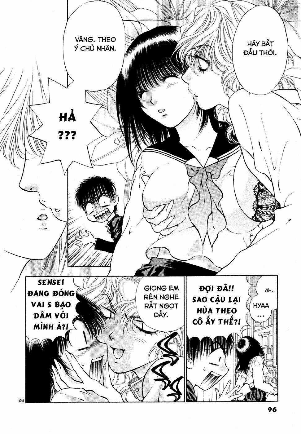 Girls Saurus Dx Chapter 49 trang 26