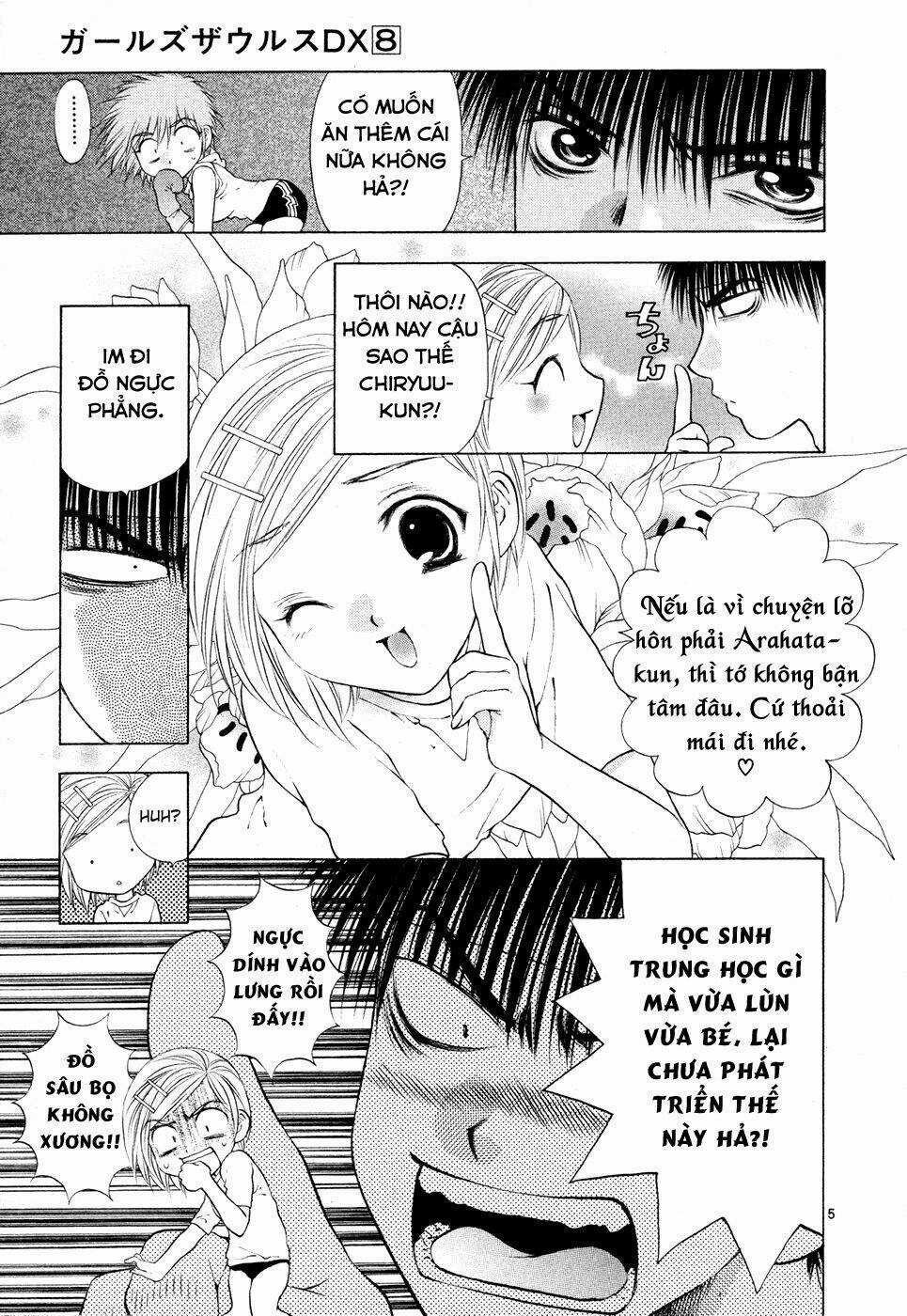 Girls Saurus Dx Chapter 49 trang 5
