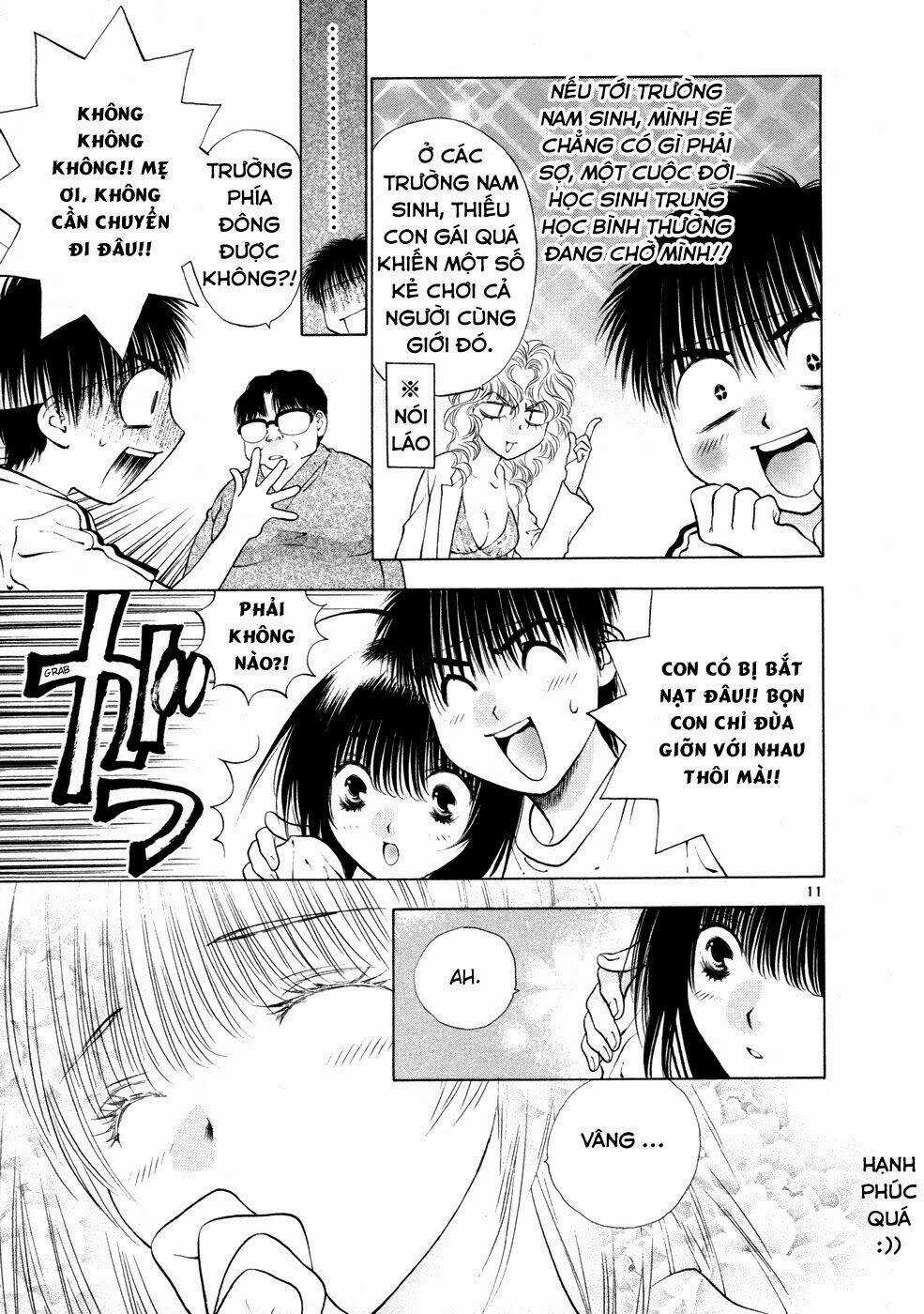 Girls Saurus Dx Chapter 50 trang 12