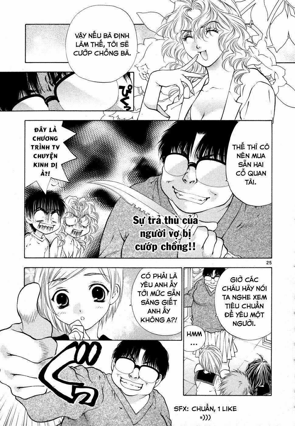 Girls Saurus Dx Chapter 50 trang 26