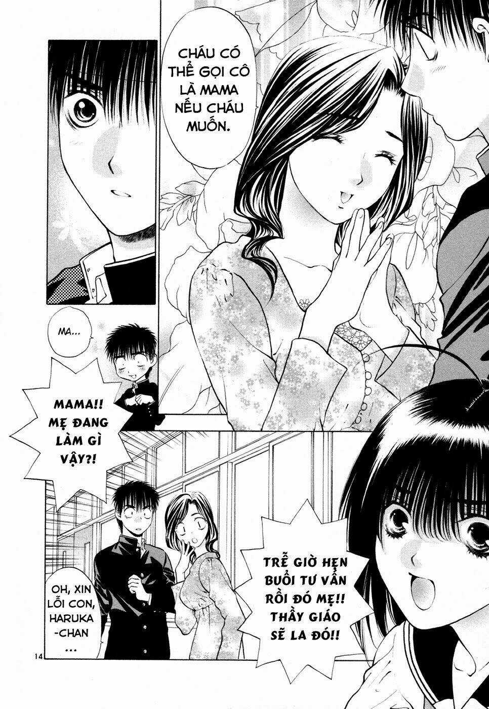 Girls Saurus Dx Chapter 51 trang 14