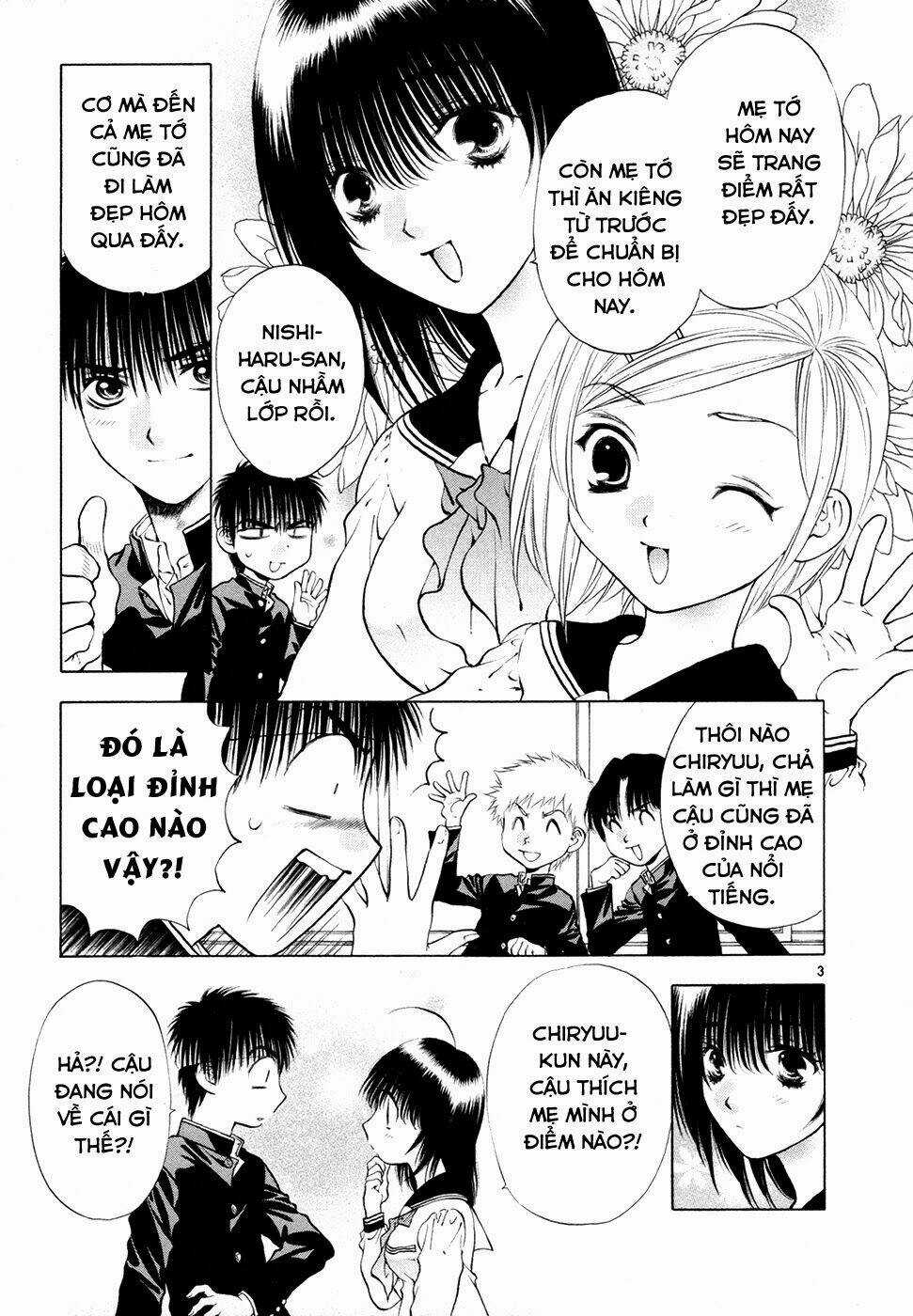 Girls Saurus Dx Chapter 51 trang 3