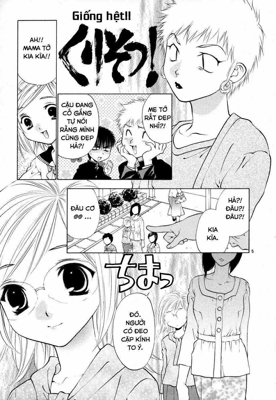 Girls Saurus Dx Chapter 51 trang 5