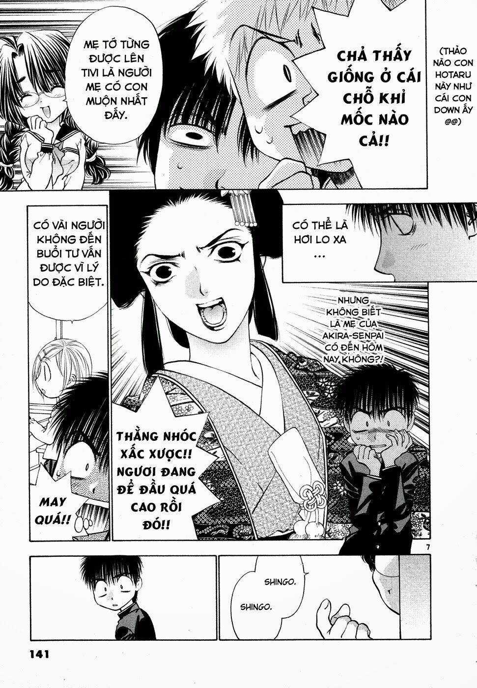 Girls Saurus Dx Chapter 51 trang 7