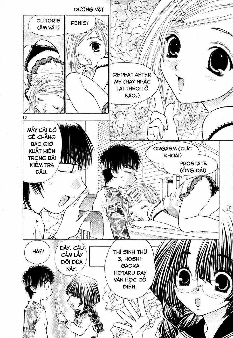 Girls Saurus Dx Chapter 52 trang 16