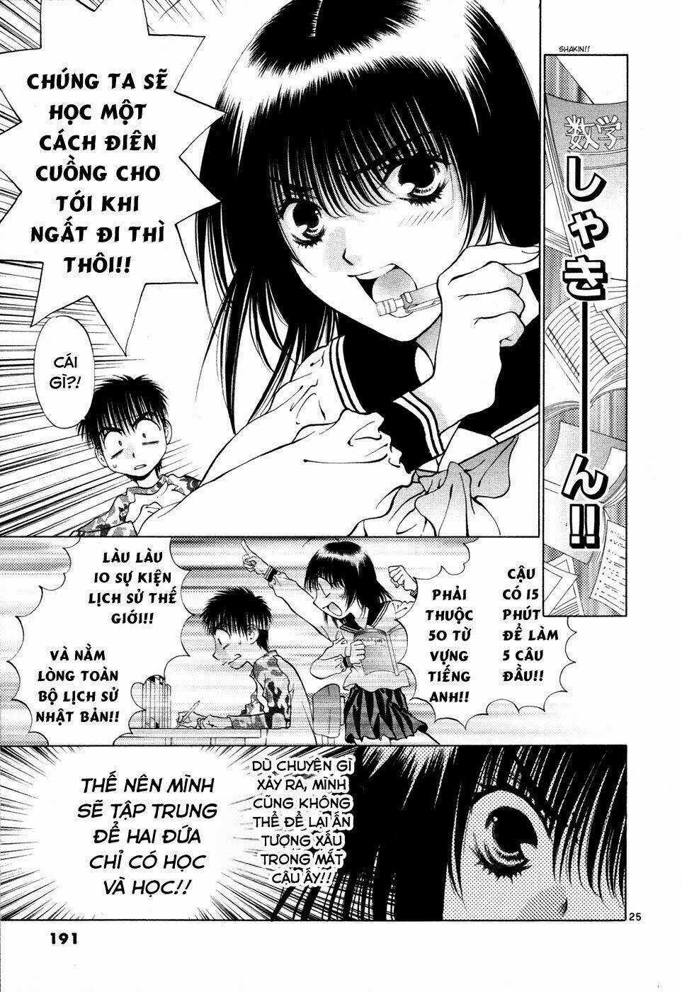 Girls Saurus Dx Chapter 52 trang 25