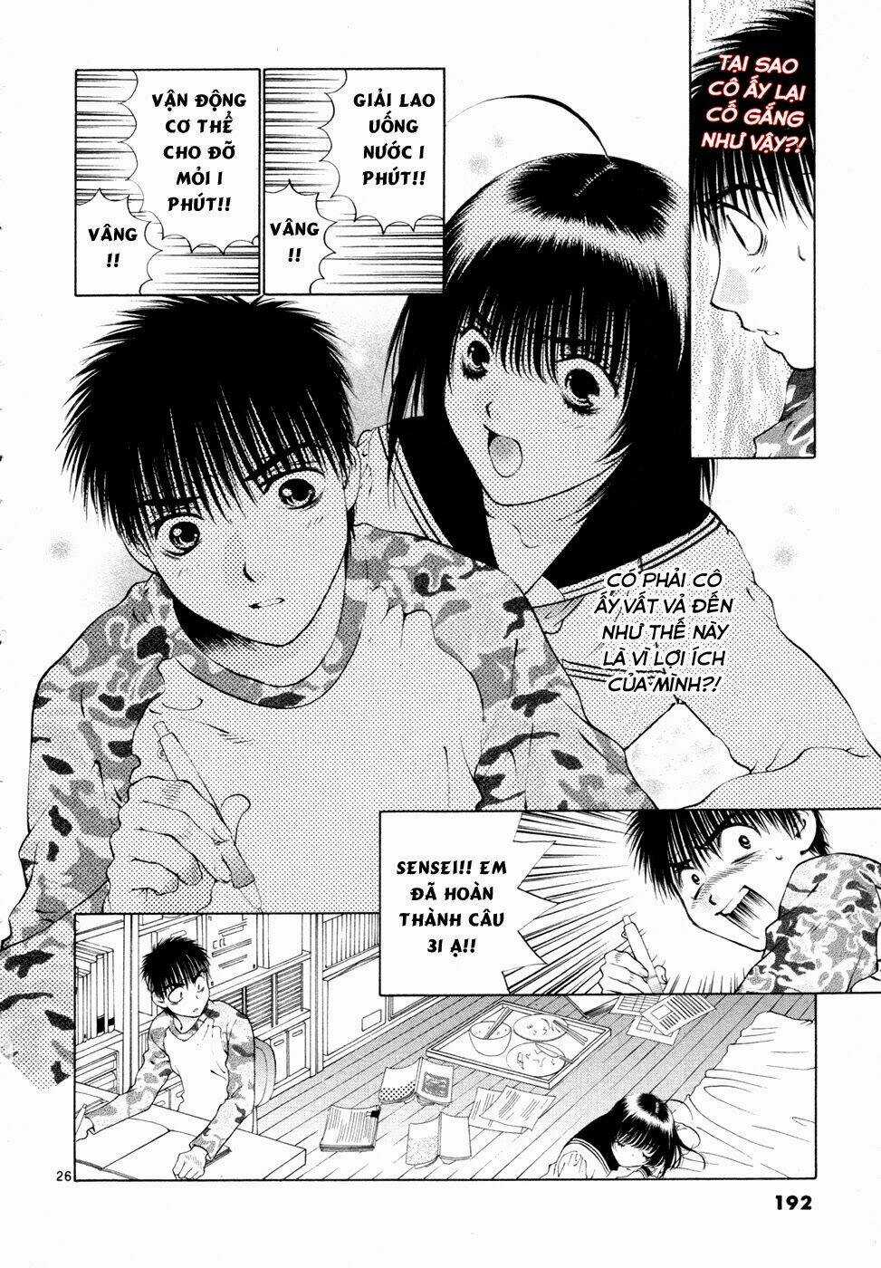 Girls Saurus Dx Chapter 52 trang 26