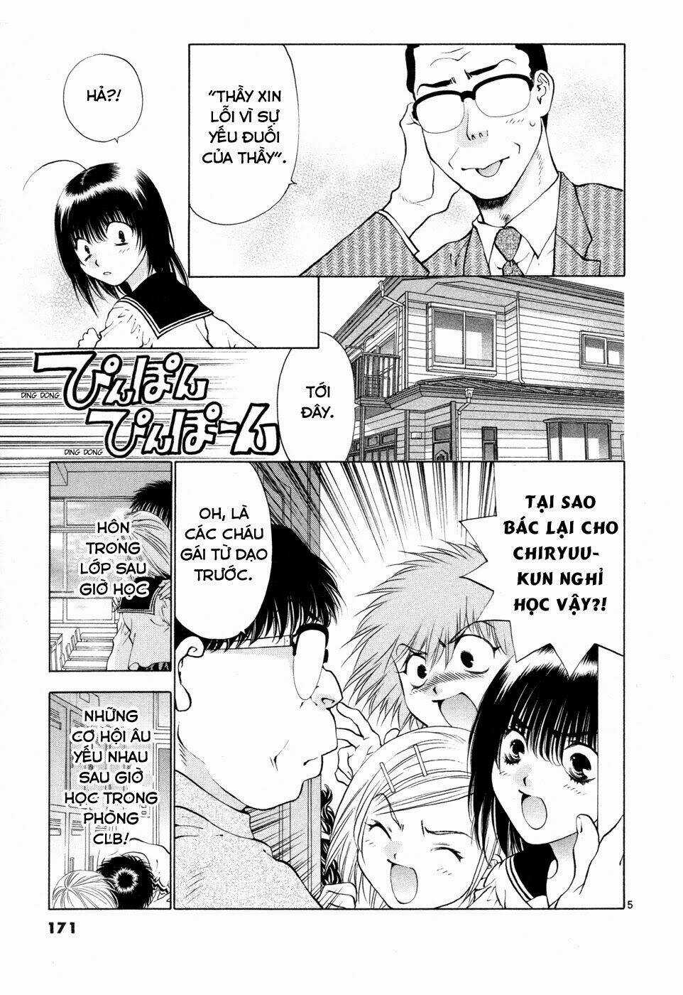 Girls Saurus Dx Chapter 52 trang 5