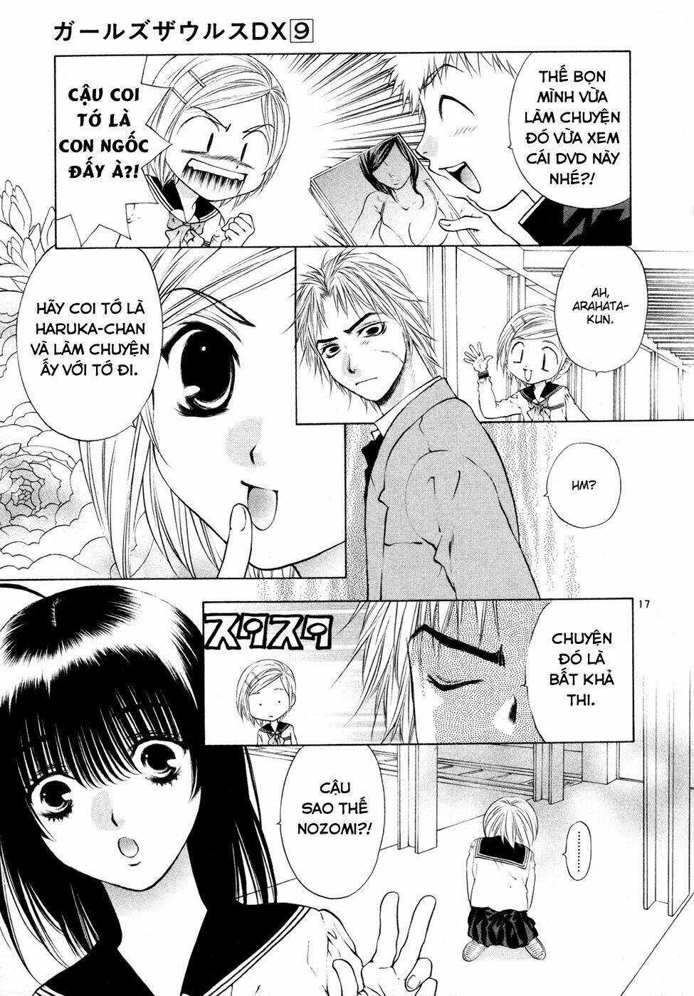 Girls Saurus Dx Chapter 54 trang 17
