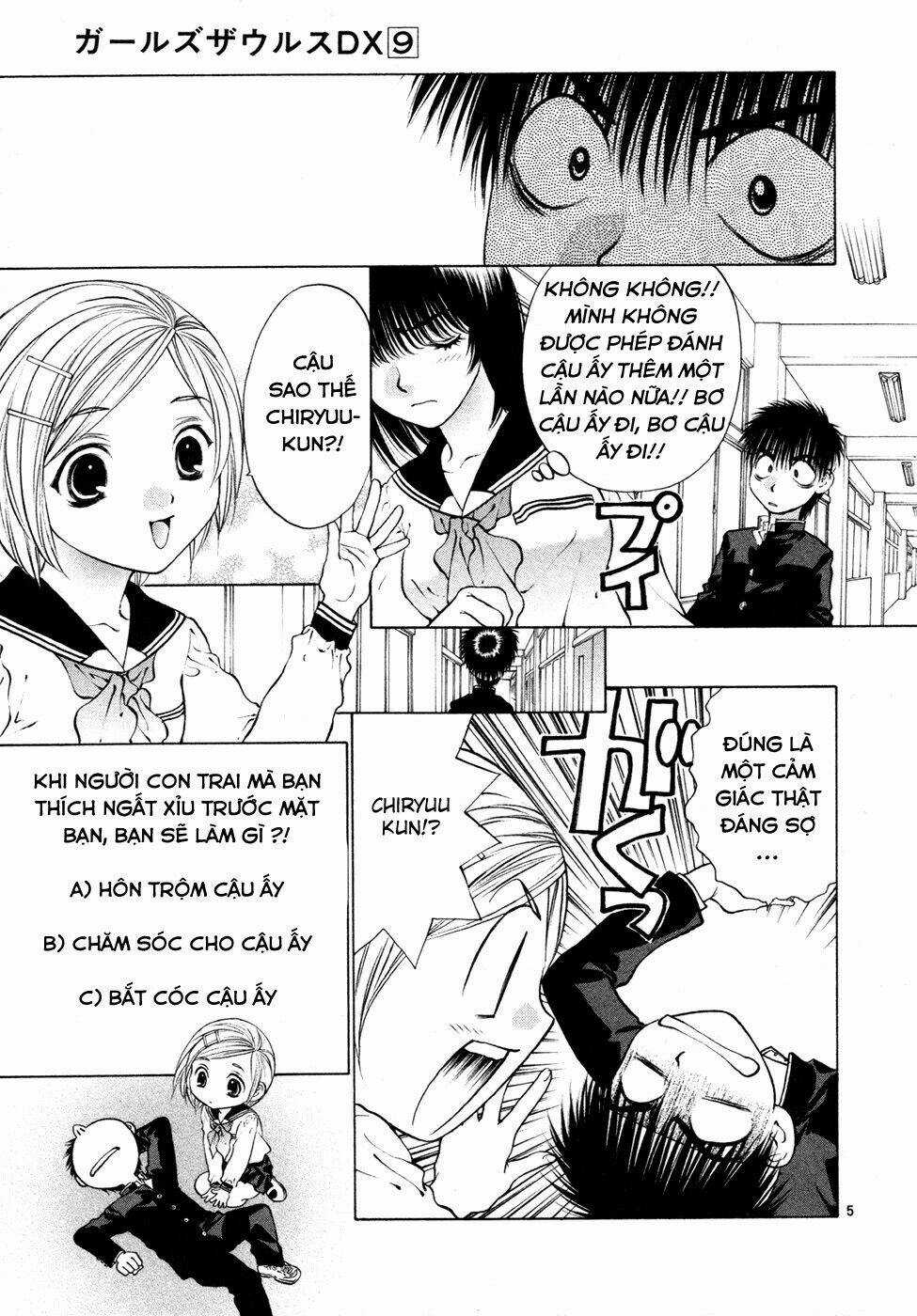 Girls Saurus Dx Chapter 54 trang 5