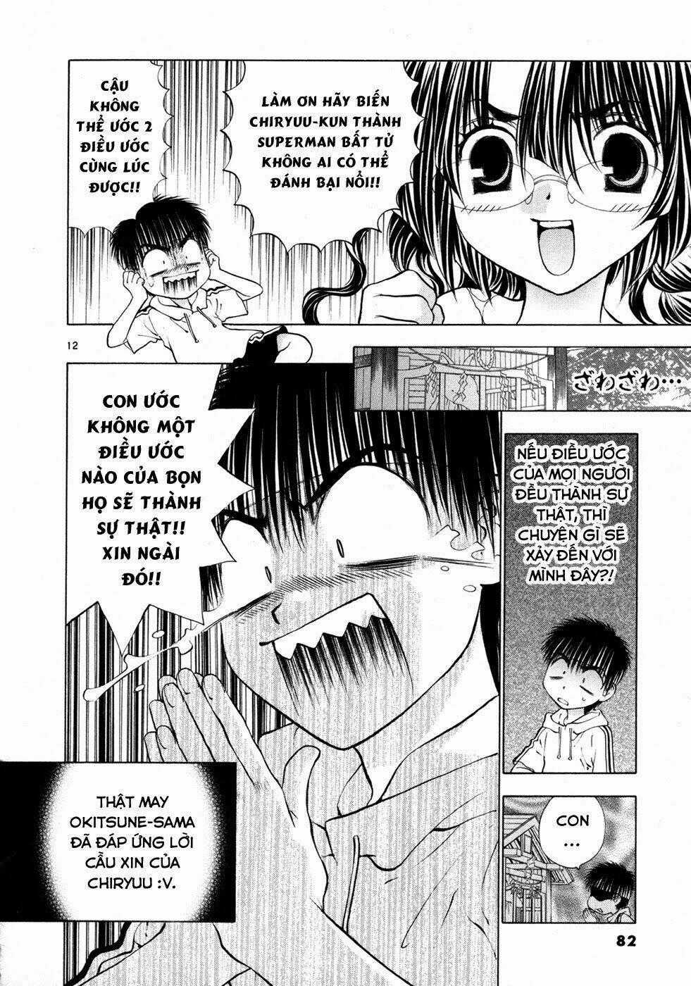 Girls Saurus Dx Chapter 55 trang 12