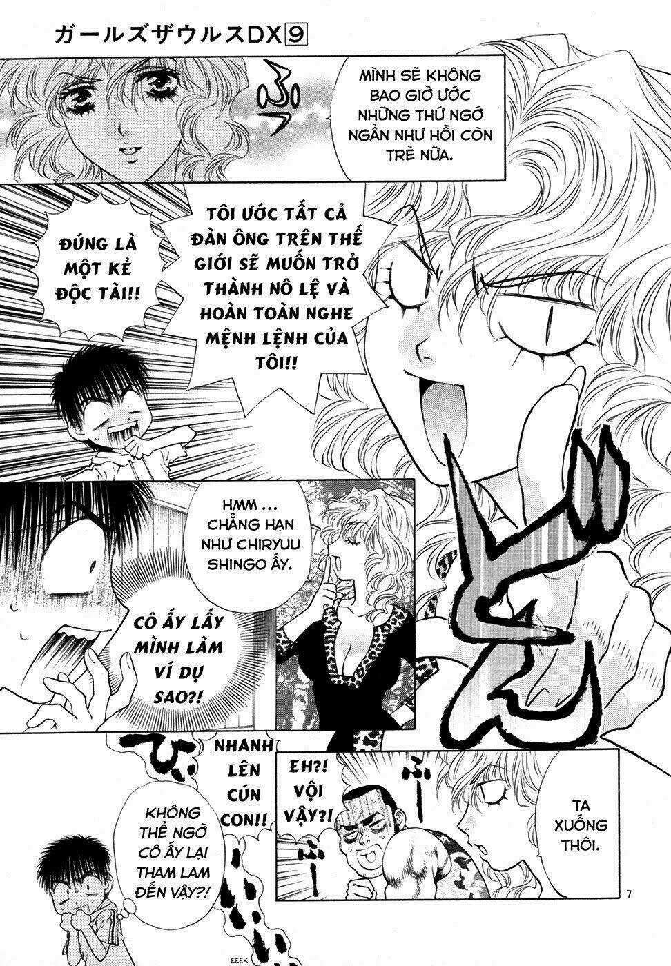 Girls Saurus Dx Chapter 55 trang 7