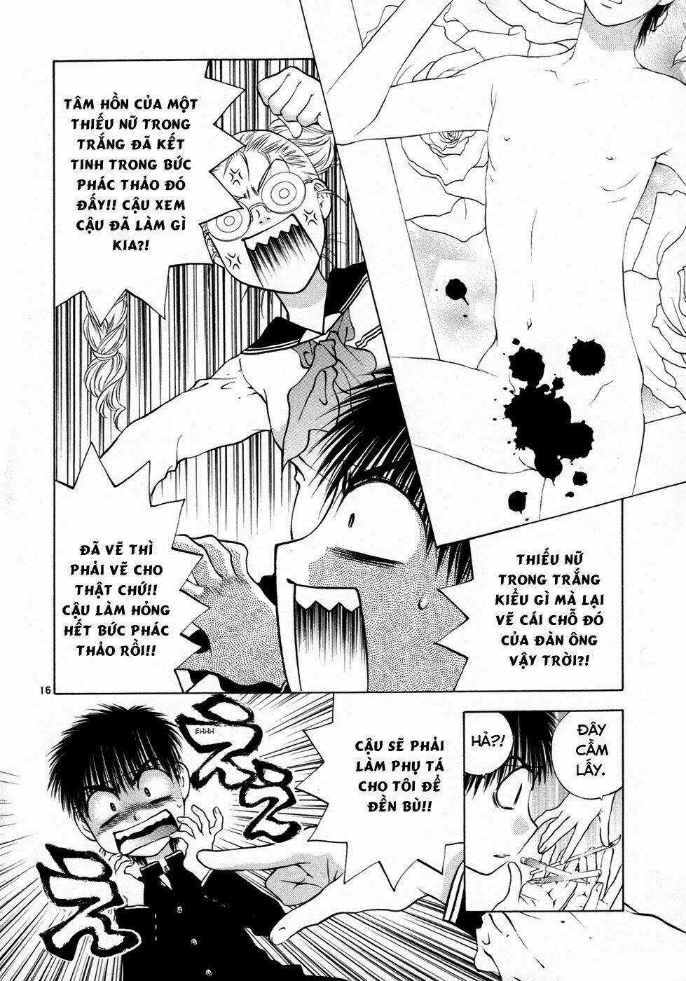 Girls Saurus Dx Chapter 56 trang 16