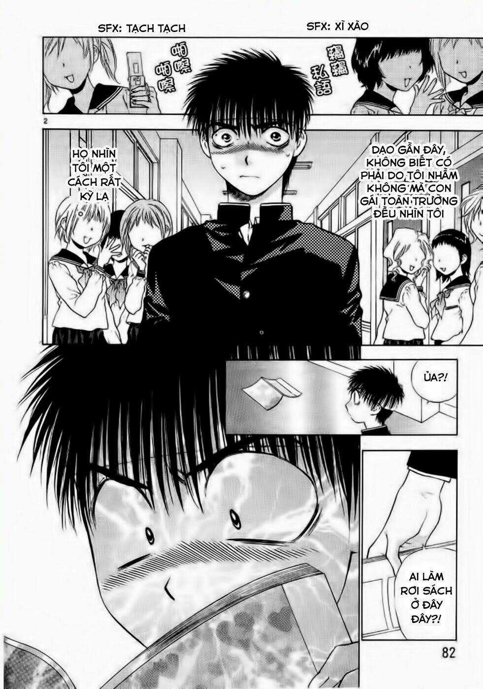 Girls Saurus Dx Chapter 56 trang 2