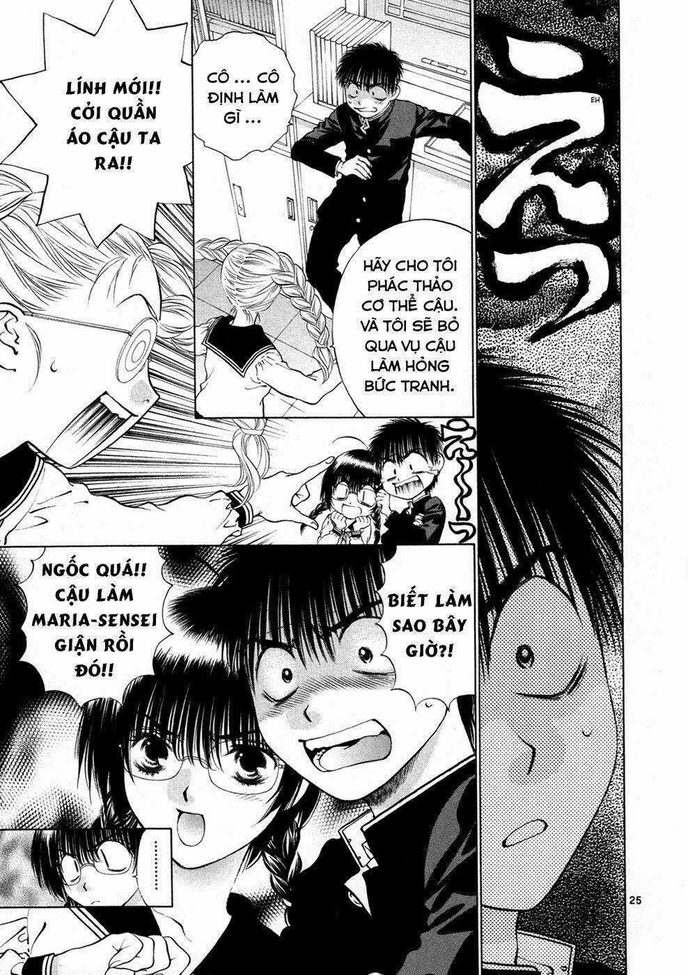 Girls Saurus Dx Chapter 56 trang 25