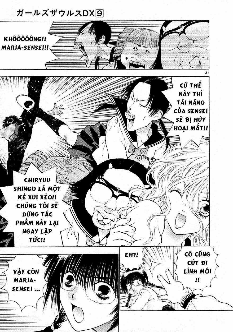 Girls Saurus Dx Chapter 56 trang 31