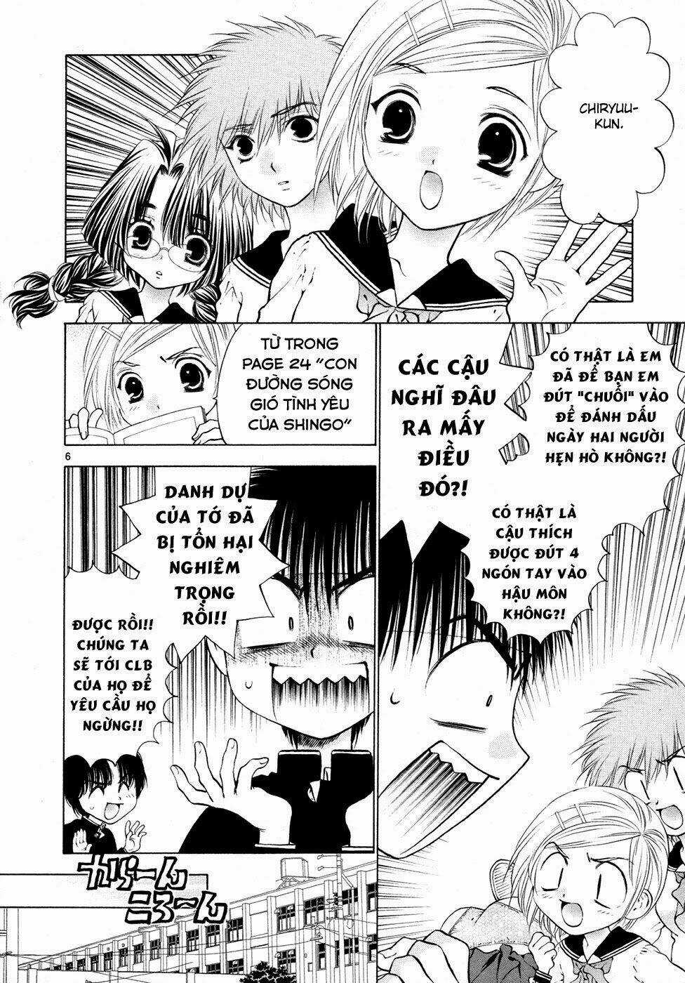 Girls Saurus Dx Chapter 56 trang 6