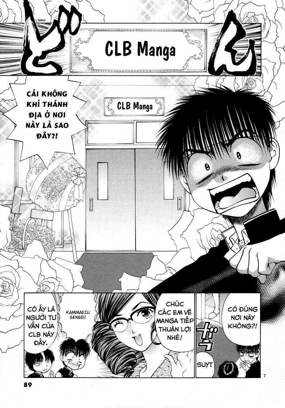 Girls Saurus Dx Chapter 56 trang 7