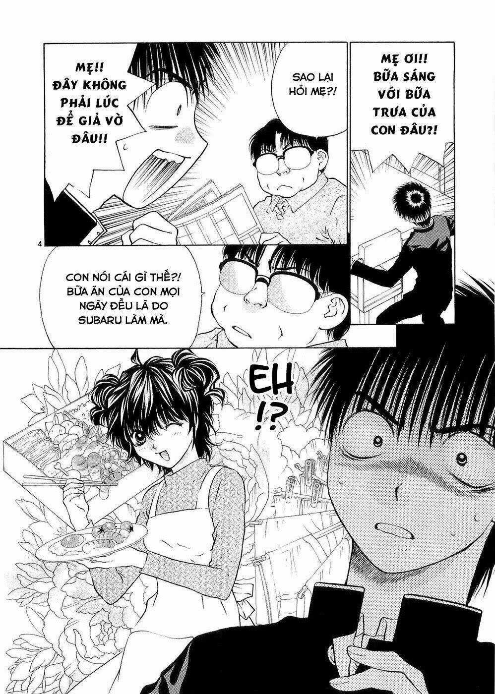 Girls Saurus Dx Chapter 57 trang 4