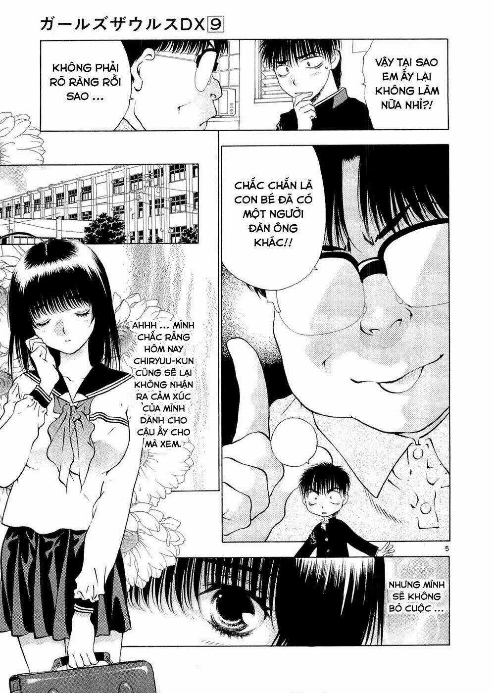 Girls Saurus Dx Chapter 57 trang 5