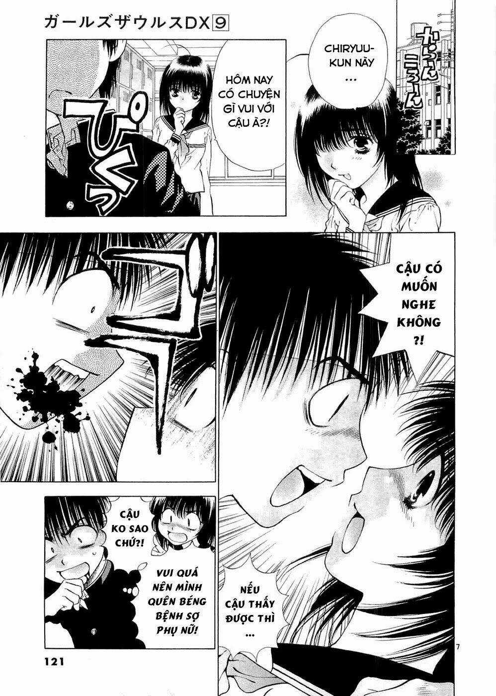 Girls Saurus Dx Chapter 57 trang 7