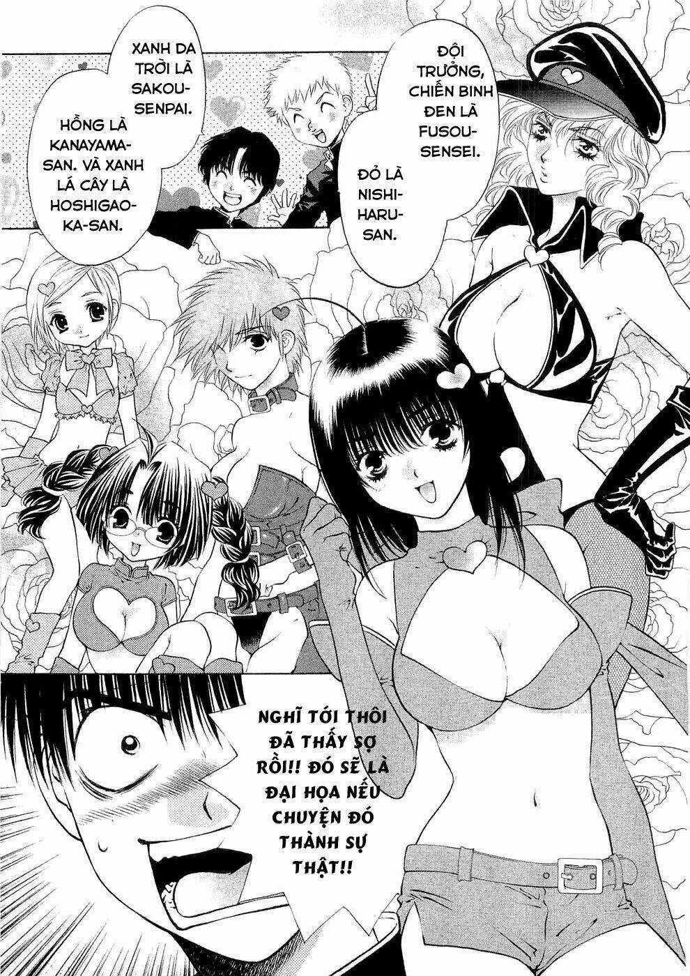 Girls Saurus Dx Chapter 58 trang 3