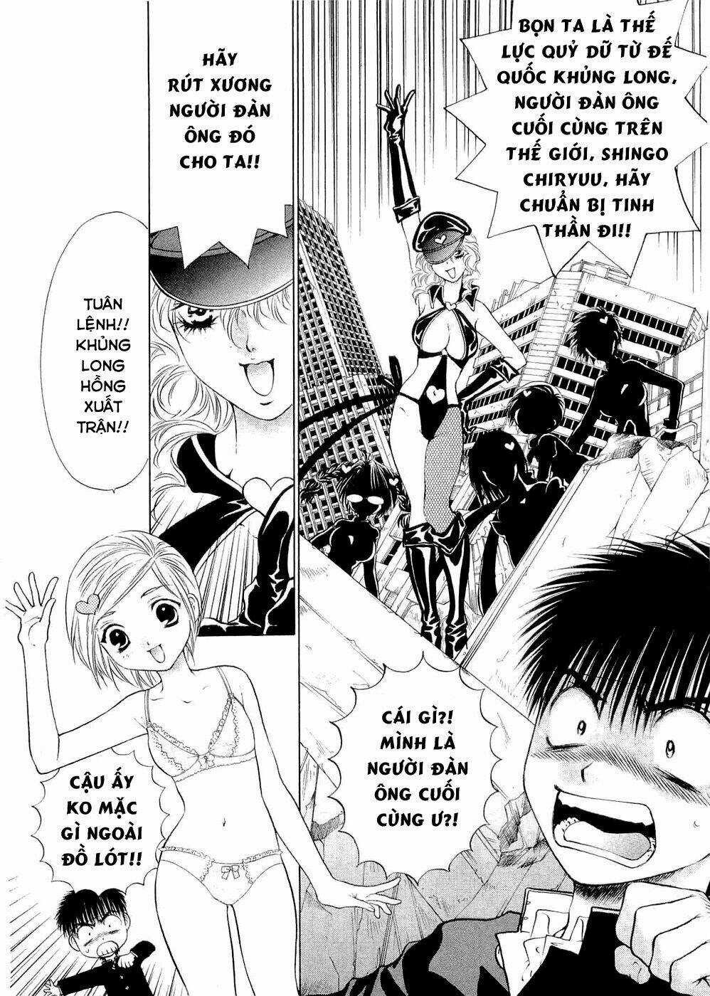 Girls Saurus Dx Chapter 58 trang 4